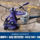 성보종합상사 이미지