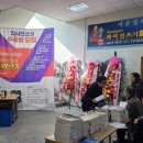 인생학교_자서전쓰기 이미지