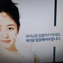 위아더성형외과의원 이미지