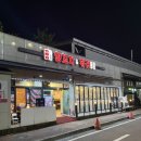 화성양꼬치 | 화성 양꼬치 맛집 마성양꼬치 훠궈 다양한 메뉴에 반한 남양 현지인 맛집