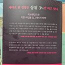 비투케이브랜딩