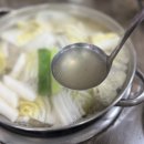 가산디지털단지 닭한마리 맛집 맑고 시원한 국물의 가산동 닭한마리