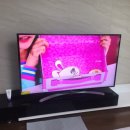 한설TV 이미지