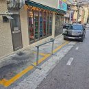 인제로170번길 이미지