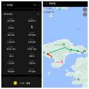 (주)포파코 포항상도지점 | 2022년 11월 06일 경남 통영 사량도(지리산) 산행 (섬 &amp; 산)