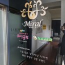 링쥬얼리 | 종로 웨딩링 밀알쥬얼리 상담 후기, 예비부부가 직접 맞춘 결혼반지