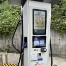 에스케이서천충전소 이미지