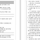 큰맘방문요양센터 이미지