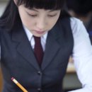 생활 중국어 이미지