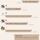 소리채 이미지