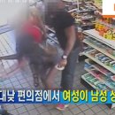 굿모닝편의점 이미지