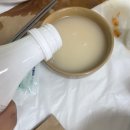 수야급수 네이버블로그