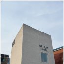 수원 파장동 대형카페 위트러스트커피 후기 주차 편한 수원카페추천