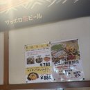 우리끼리타코야끼 | 후쿠오카 근교 소도시 히타에서 타코야끼랑 오코노미야끼 후기