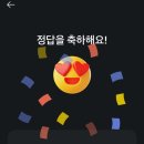 맥도날드_카카오페이