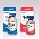 바이오팜 이미지