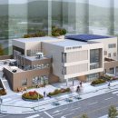 신장2동주민센터 이미지