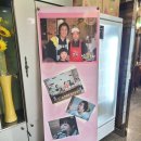 산호찜갈비식당 이미지