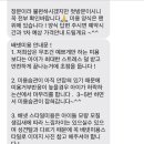 알콩달콩 애견미용실 이미지