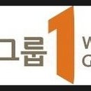 운산물산 이미지