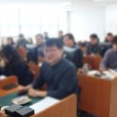 한국아파트경리학원 이미지