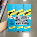 페이지46 이미지