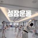 서해유치원 이미지