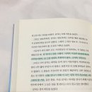 창평시장국밥 이미지