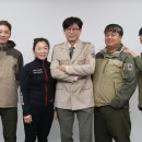 산과사람 - 남구 | 산과사람