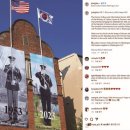 한미환경(주) 네이버블로그