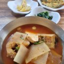 화신불고기식당 이미지