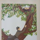 한솔(191) 이미지