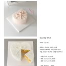 국채보상로151길 이미지