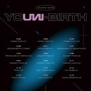 유나이트 카카오 검색결과