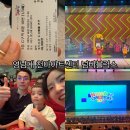김천시민장례식장 | 영남대 천마아트센터 넘버블럭스 공연후기 좌석꿀팁