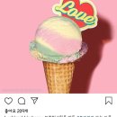 우리맛