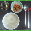 봄날의 헬스클럽 이미지