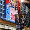 가족 뮤지컬 <잠시, 후> | Nobody's perfect 뮤지컬 슈가 후기 | 유연정, 김법래, 남우현