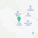 미가쉴가족펜션