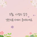 풍성의료기 이미지