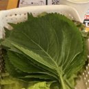 고기만봉