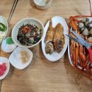 수향 - 울주군 남천로 248 | 수향