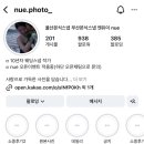 5426 | W4) 본식 스냅 계약후기 [엔유이포토]