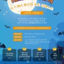 토스카나호텔 이미지