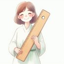 로그스케일