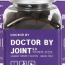 토이닥터