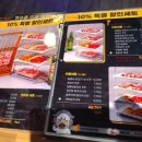 천리향양꼬치구이 이미지