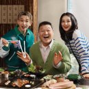 고기서만나 - 경주시 구부랑길 61 | 고기서만나