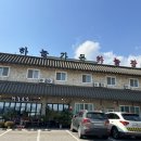 영흥가든 이미지