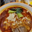 제일로 35번길 | 이선생도삭면 성남모란중국집 추천 이선생도삭면 커플세트 후기